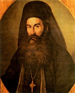 Григорий Константинопольский, сщмч.* ?>